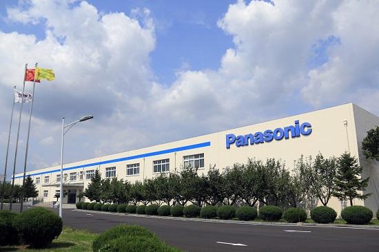 松下"植物工厂"——引领新时代农业的科技利器