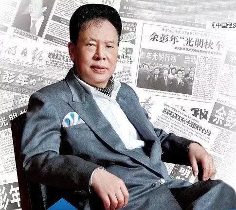 华人裸捐第一人,本应和李嘉诚齐名,国内却无人知晓|慈善|余彭年