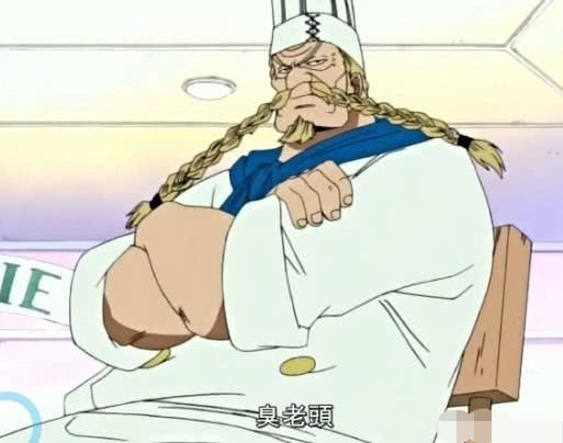 海贼王:红脚哲普出场太早,完全被低估,巅峰时期的他很强很强