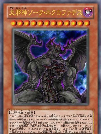 《游戏王》兵不血刃,这几张卡诠释的最完美!