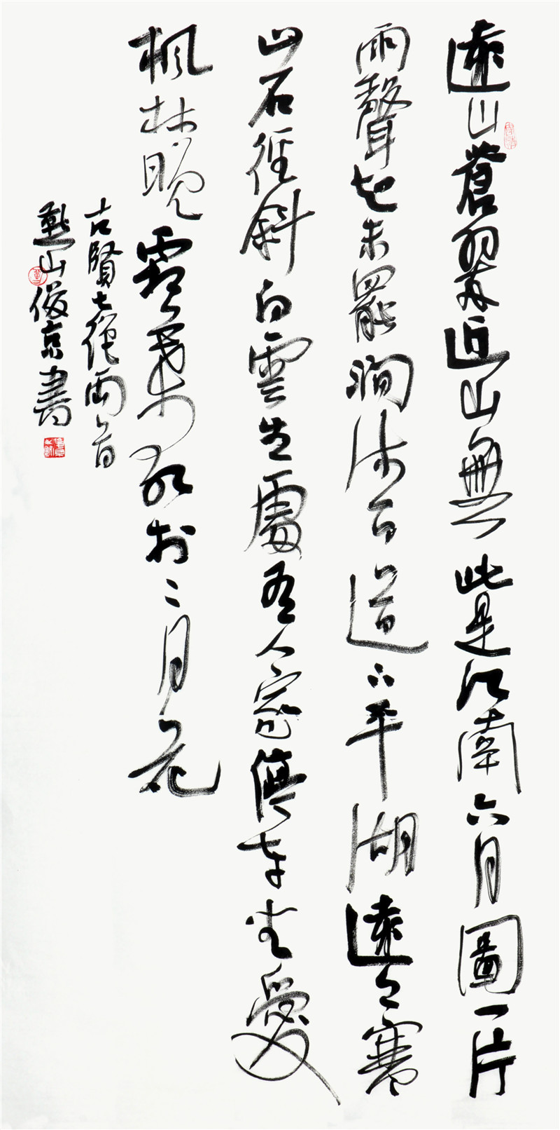 刘俊京挥毫写真情|刘俊京|书法|书法家_新浪新闻