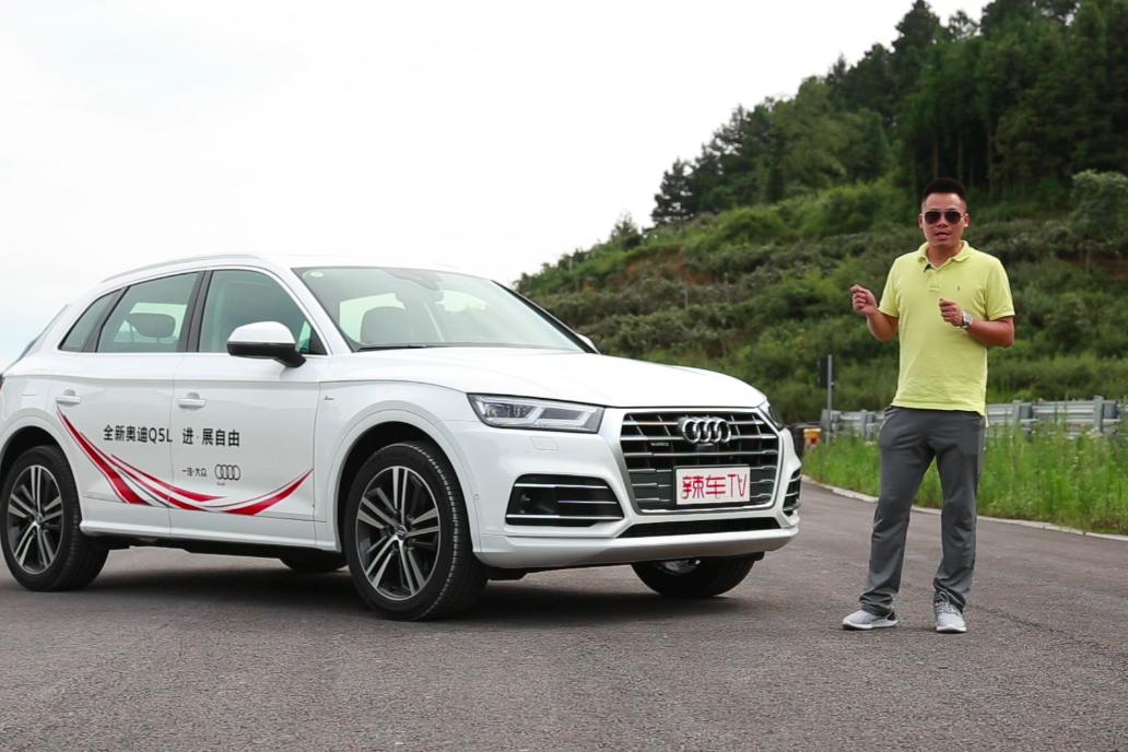 赛道试驾奥迪q5l:适时四驱是这个感觉-新浪汽车
