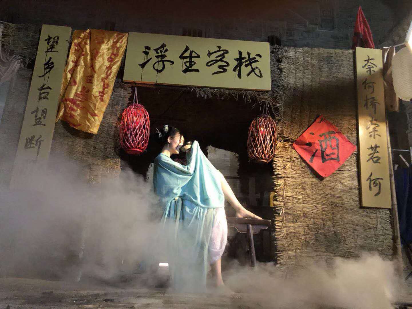 古装电影《浮生客栈》正式杀青,一个了结生前遗愿的界外之地|浮生客栈|遗愿|客栈_新浪新闻