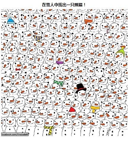 我已经被这些寻找东西的图片弄疯了找完两张表示已瞎