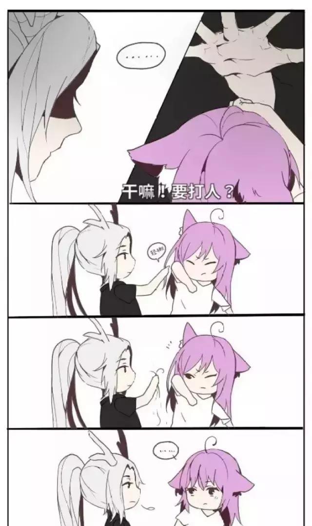 腐段子到了掉毛的季节信白夫夫