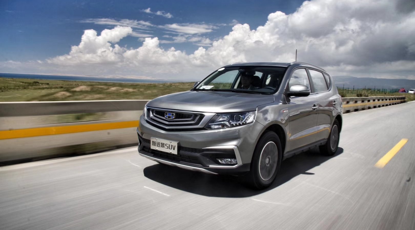 吉林新远景suv如何带来7-10万的幸福suv生活