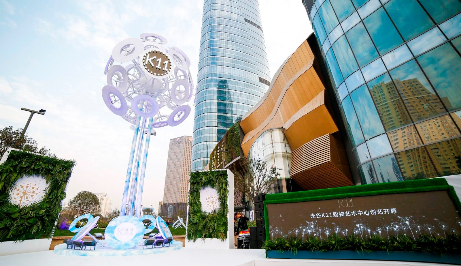 武 汉 光谷 k11购 物 艺术 中心 经 已 开 幕,多个快将投入营运的