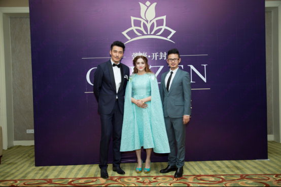 蔻辰品牌创始人徐楠楠:只要有勇气,成功从来不分年纪