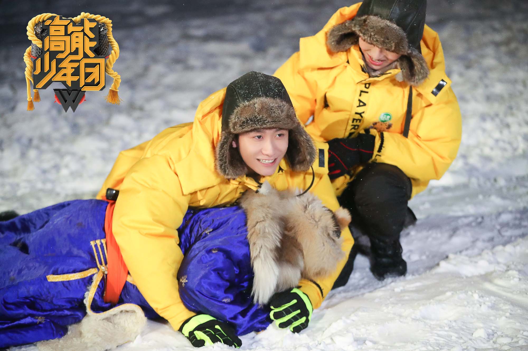 张一山与高能少年们来到了零下三十度的内蒙古,与多个民族,俄罗斯