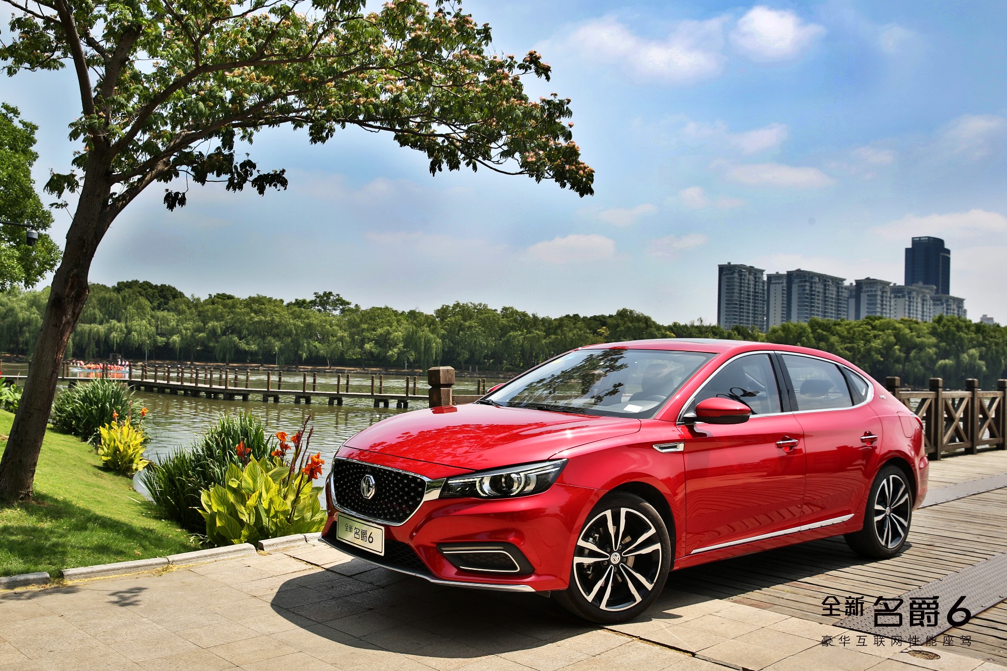 年轻人疯狂打call 新款名爵3在泰国上市