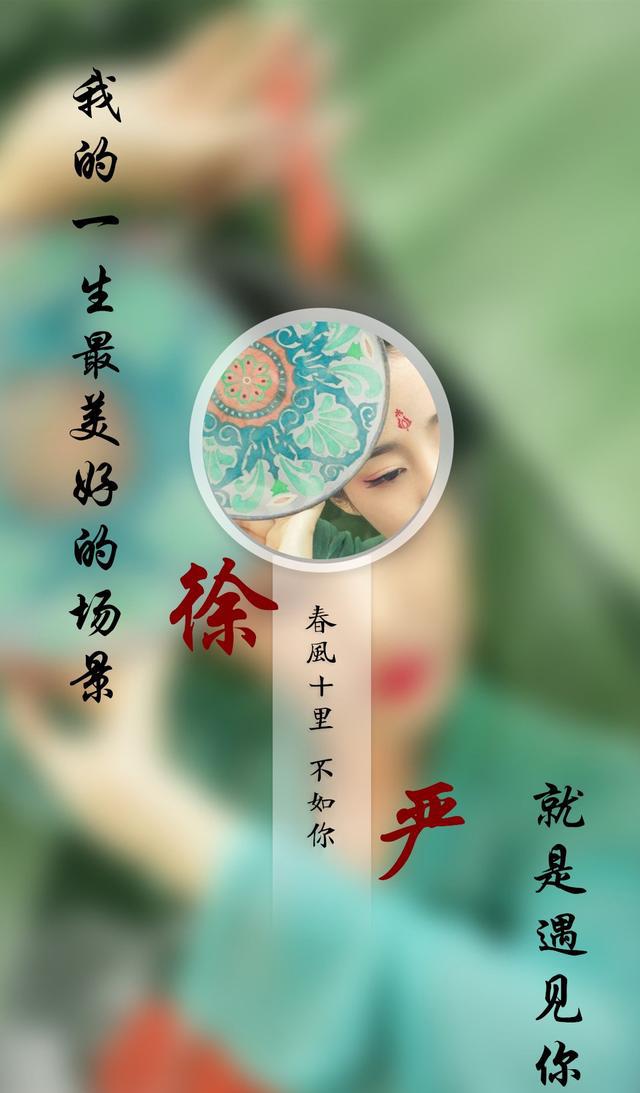 情侣壁纸唯美壁纸姓氏壁纸姓名壁纸经典壁纸壁纸大全