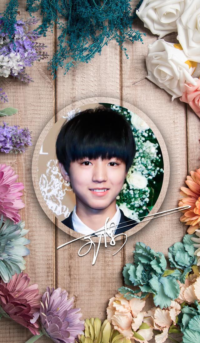 刘诗诗 王源 李 王 张 刘 陈 杨 赵 黄 周 吴本期姓名2,关注-私信给本