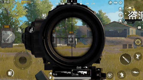 刺激战场:8倍镜辉煌已过,6倍镜称霸战场!