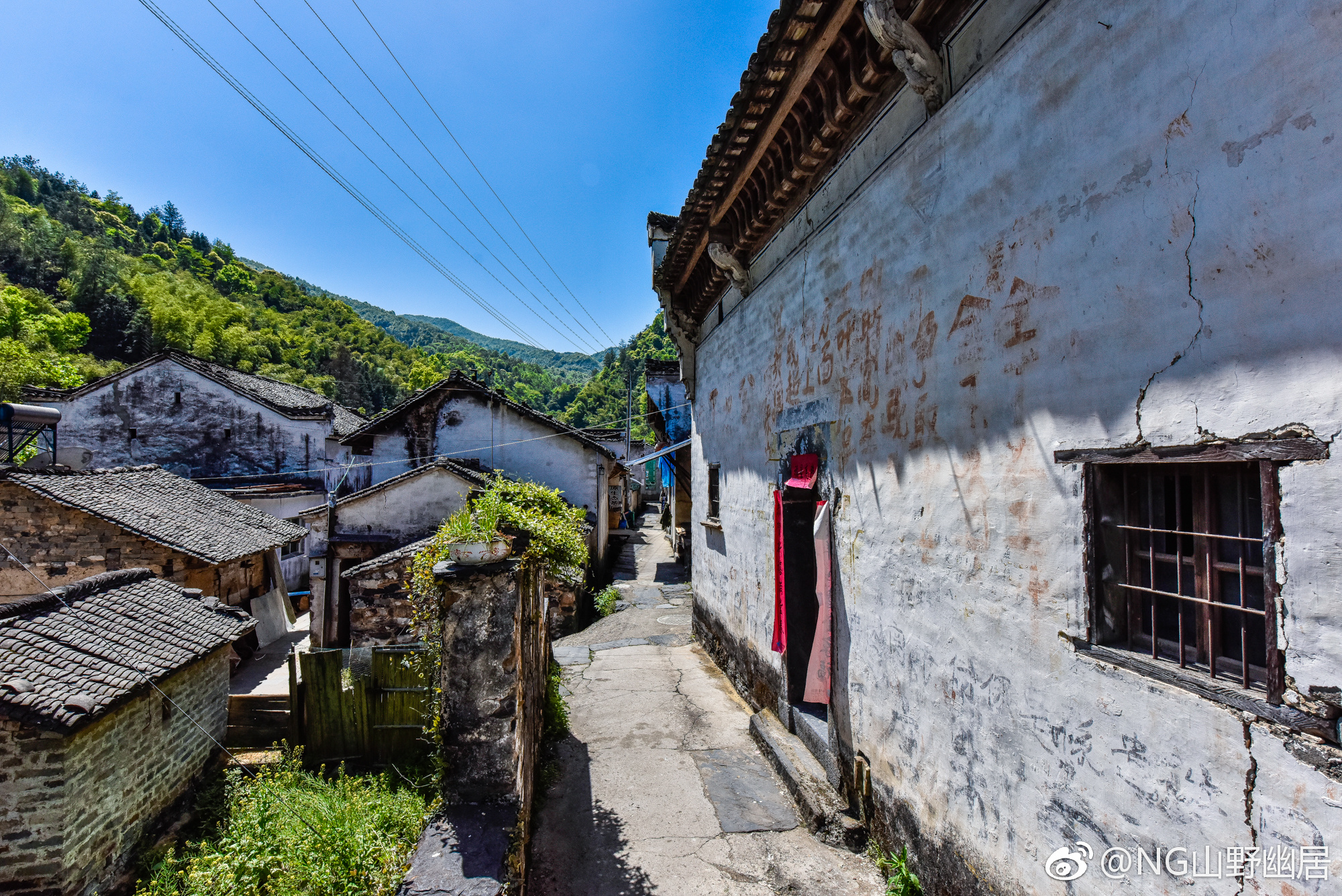 牯牛降境内的严家古村是整个牯牛降风景区最具人文代表的村子
