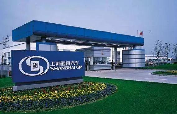 合资三十余年合资企业的是非功过