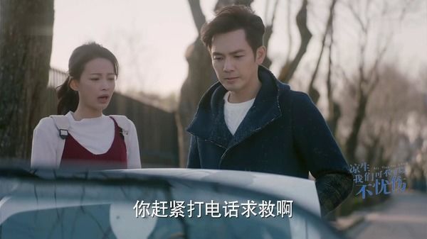 孙怡董子健深夜撒狗粮,有孩子依然不影响他们