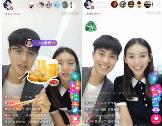 冯荔军尤靖茹是情侣么?曾合作择天记被称为枸杞cp!