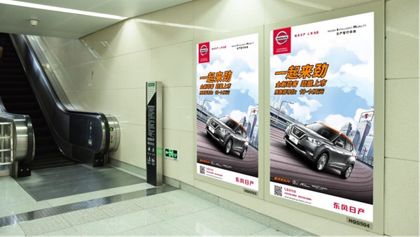 天津地铁2号线和3号线有哪些广告媒体形式?|地铁|广告|天津_新浪网