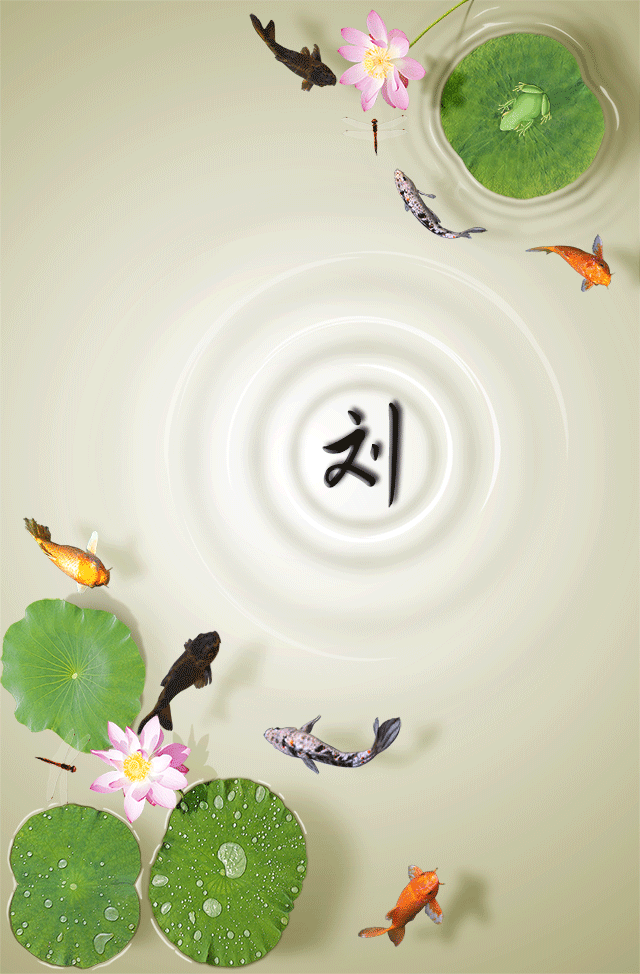 640_974竖版 竖屏gif 动态图 动图