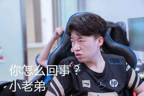 rng三连胜惨遭终结!连续被钩到四次,xiaohu这局发挥让人绝望