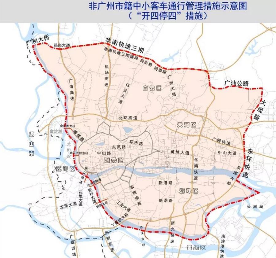 "开四停四"实施第三天!广州车主哭诉:停车场快要被挤爆了!