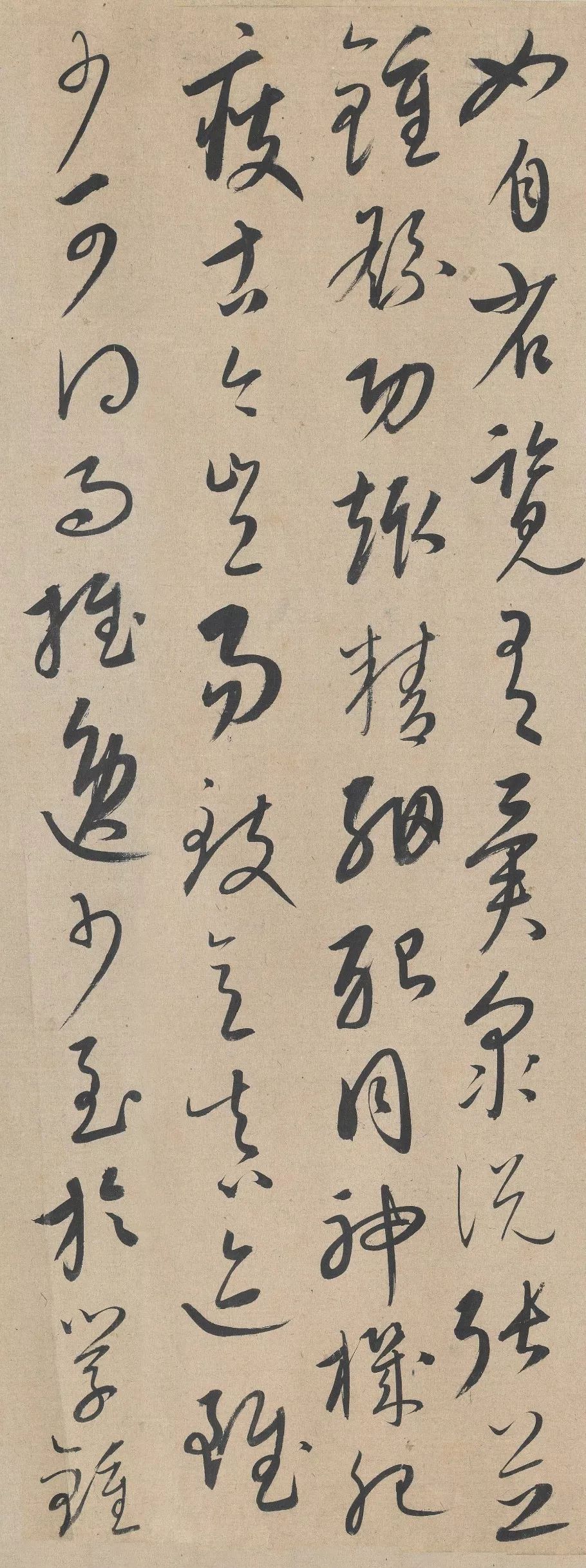 康里巎巎|书法|虞永兴_新浪新闻
