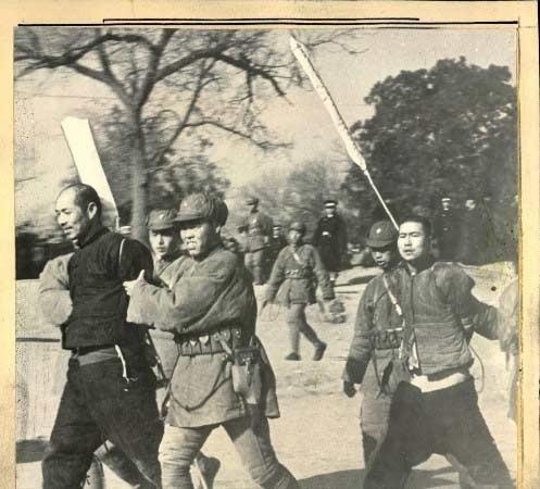 实拍抗战期间处决汉奸的行刑照片