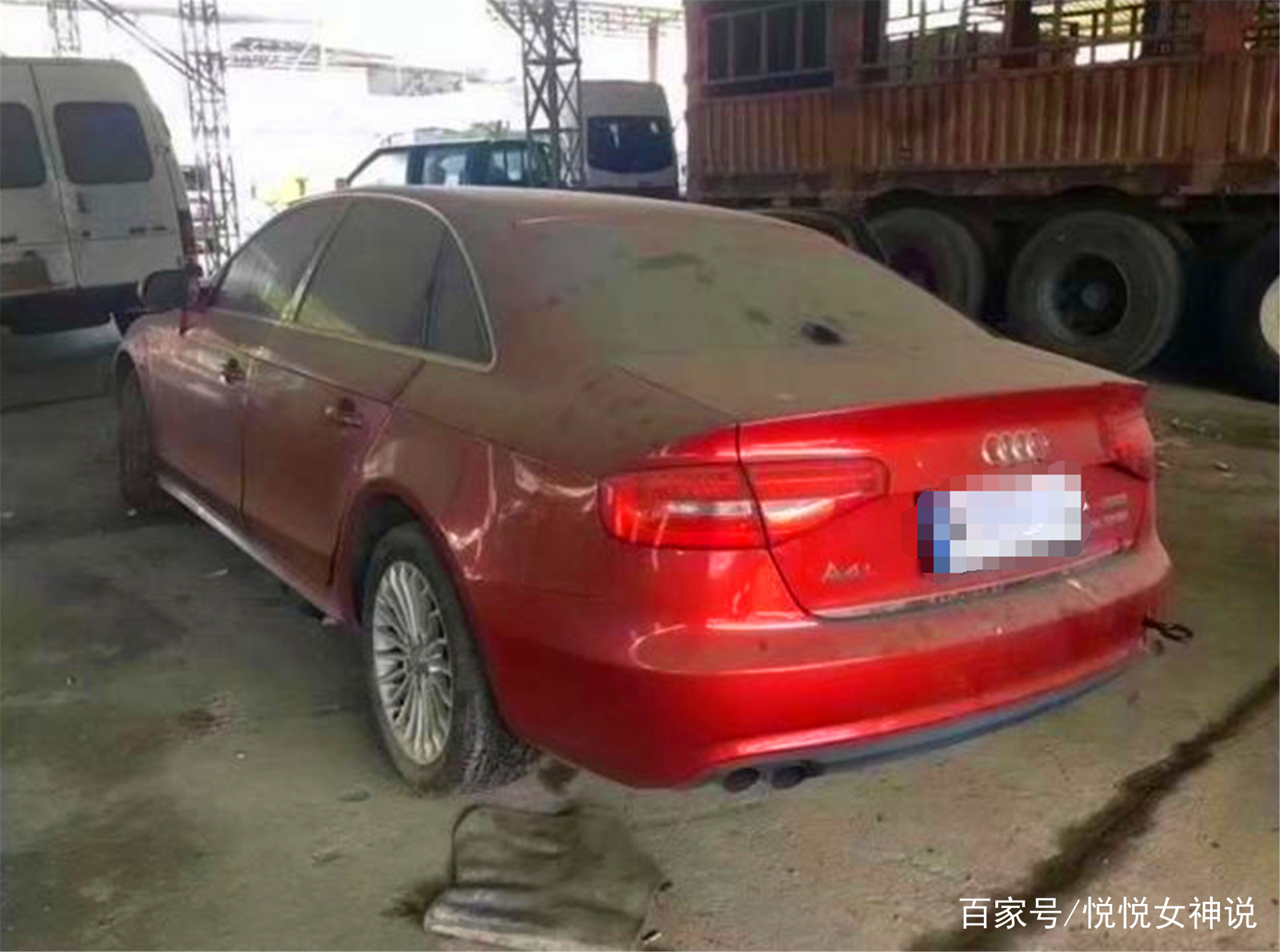 农民工发现一辆奥迪a4l"僵尸车",车主:别来烦我,8千送你了
