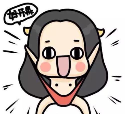 3.见到她特别开心,哪怕心情不好,一见到她心情立马就好了!