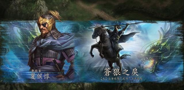 经典回顾 牧羊三国志·霸图