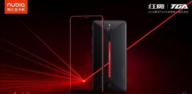 出道既巅峰 红魔一经发布引爆游戏界