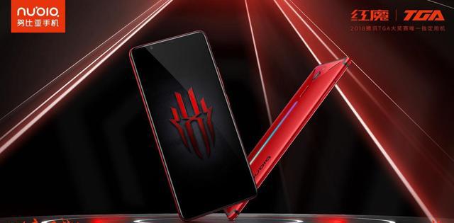 出道既巅峰 红魔一经发布引爆游戏界