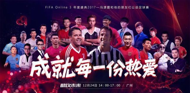 免费的视易游娱乐- 易游体育官网- 易游体育APP频直播软件哪个好