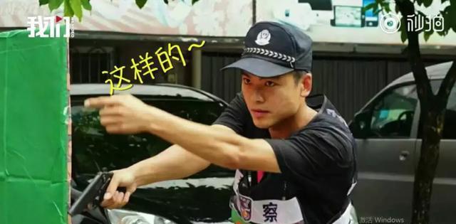 献血疼成了表情包原来警察叔叔也这么皮容我笑一会儿