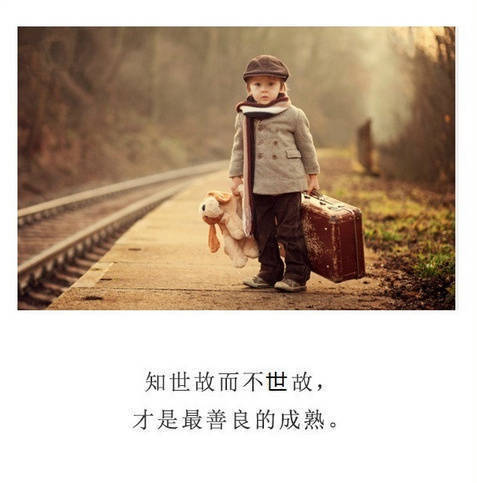 生活总有不期而遇的温暖和生生不息的希望