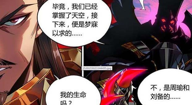 王者荣耀:又一新英雄曝光,他曾是诸葛亮和庞统的手下败将