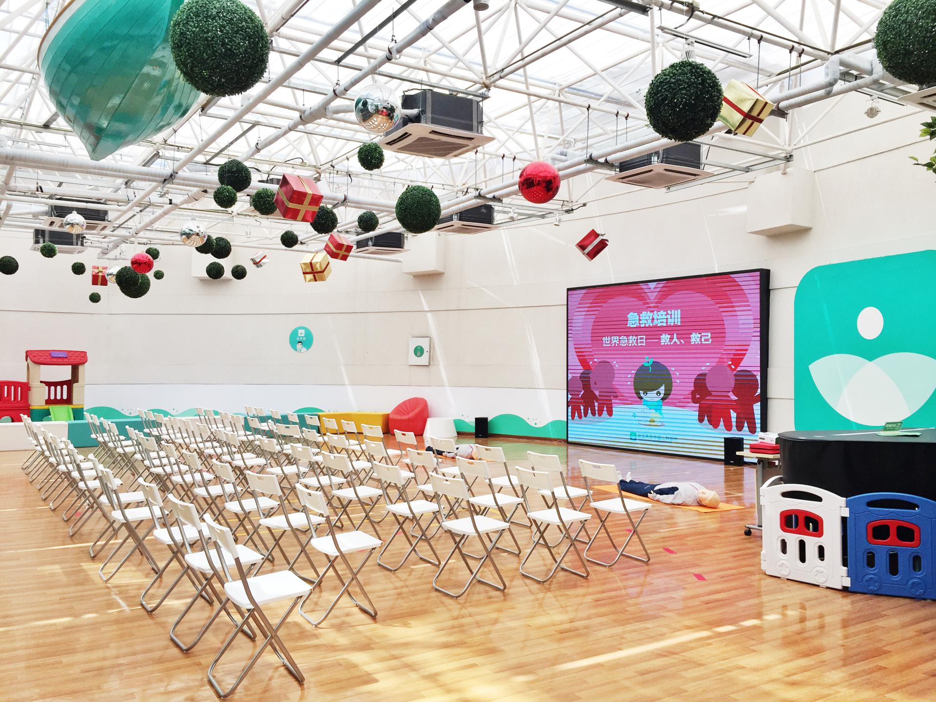 崔玉涛育学园儿科诊所