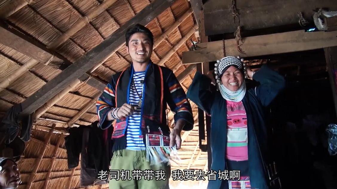 阿卡族的女人不在乎自己的老公有几个老婆,这里的男人非常幸福