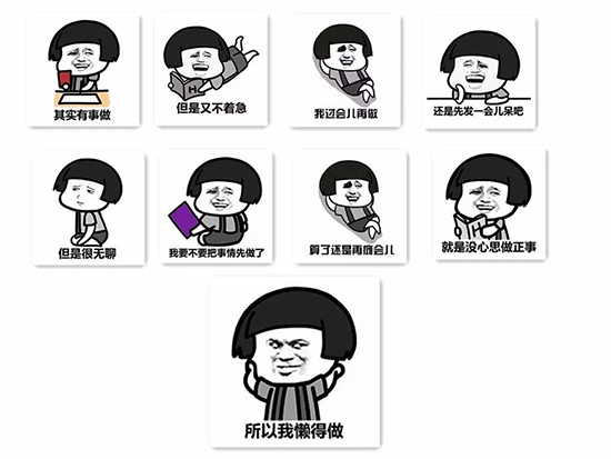 治愈我的深度懒癌想不到ta竟然做到了