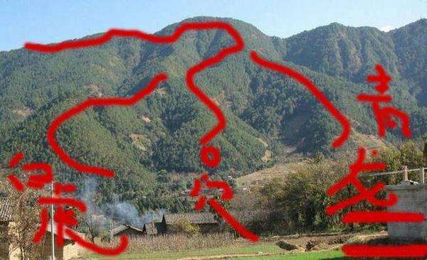 穷小子无意把墓地放到龙脉上,不久之后,成为南朝开国皇帝