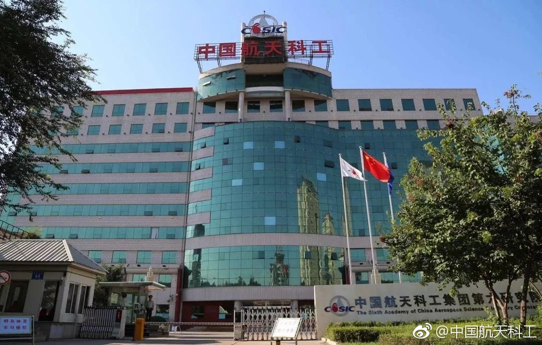 航天发展,动力先行;说起航天动力,有童鞋会说