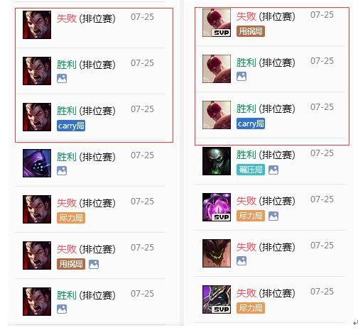 LoL投注-注册即送88元-2025年最佳英雄联盟投注网站游戏fan游戏下载中心-安卓游戏fan平台app-游戏饭手游平台