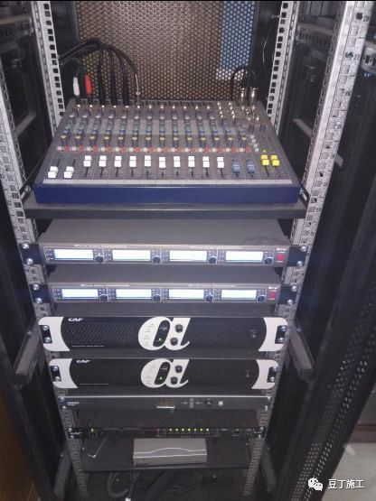 会议室控制机柜