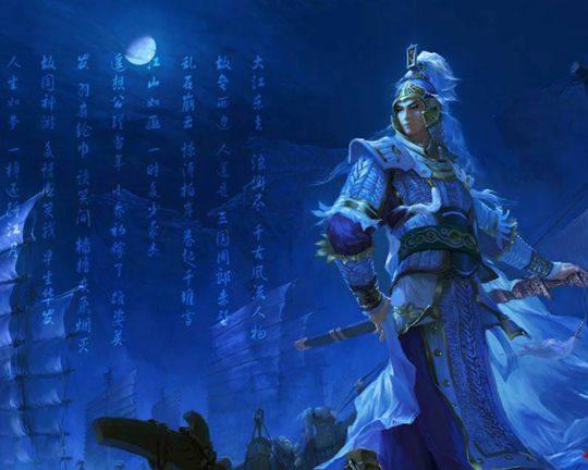 历史上的周瑜形象:特点1,身高1.85米;特点2,英俊潇洒.