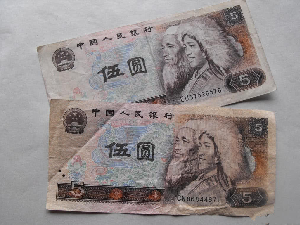 这样的五元老纸币,价值高达2000元,你能找到吗?|纸币|元老|价值_新浪新闻