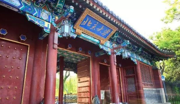 2018QS排名--最受雇主欢迎的顶级商学院!