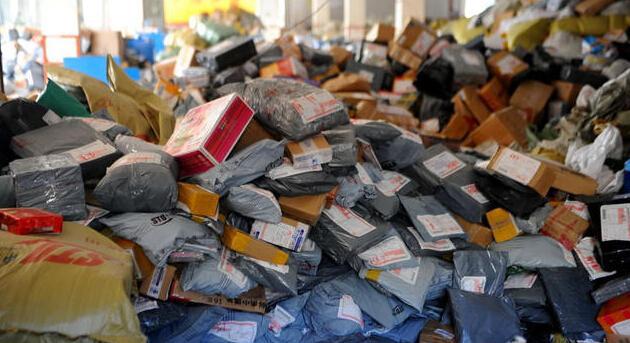 办理快递业务经营许可证需要满足的条件