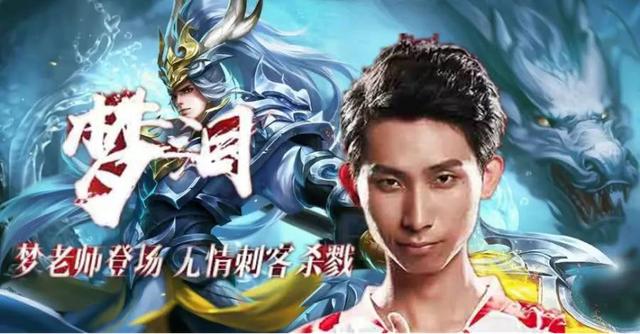 王者荣耀:盘点五大国服韩信 站在峡谷之巅的男人究竟有多强?