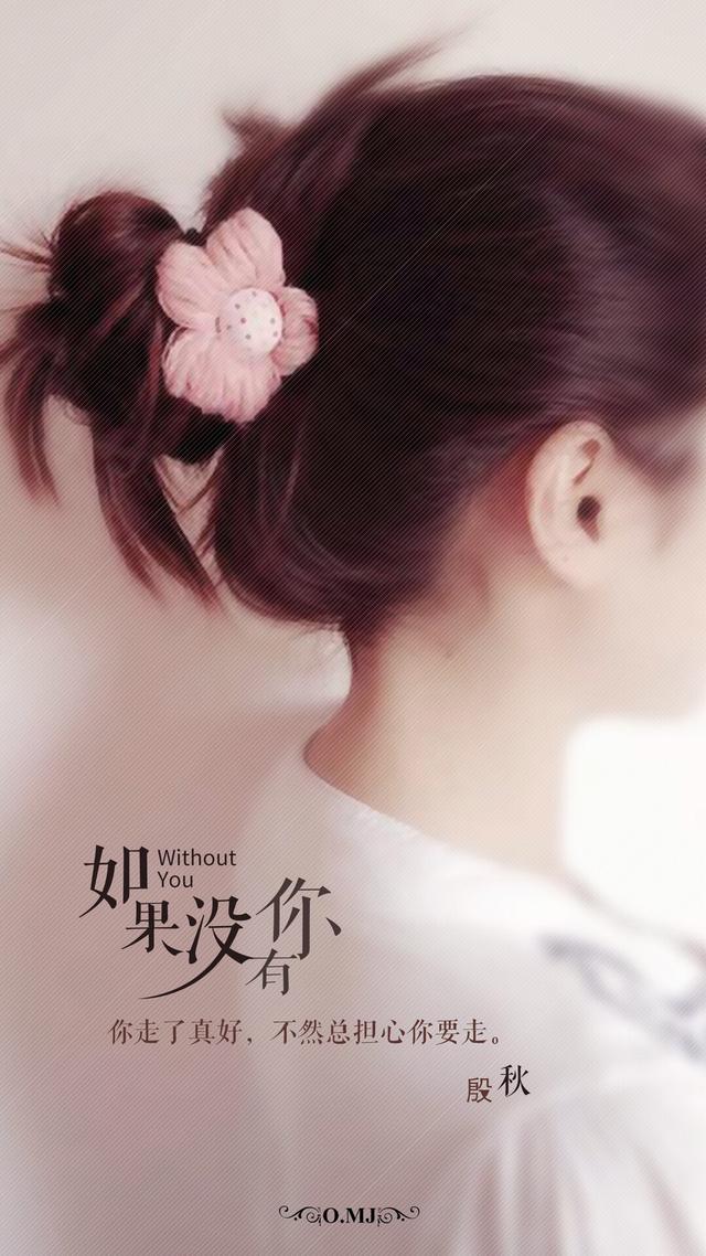 梦里有你香甜无比心里有你充实无比身边有你幸福无比