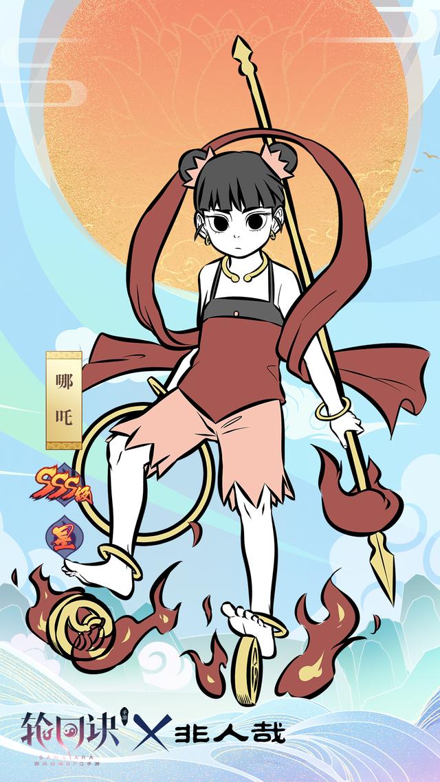 哪吒女装大佬( 哪吒女装大佬漫画 )-第2张图片-潮百科